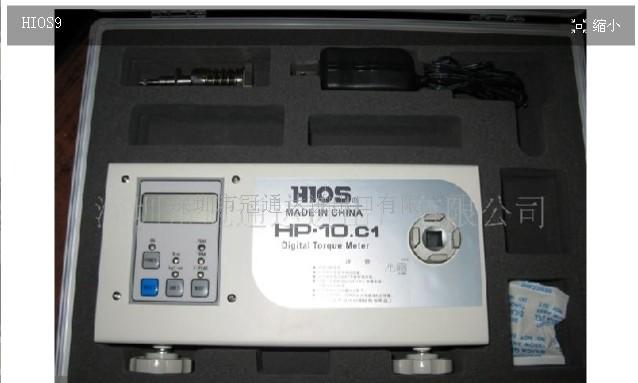 深圳HP-10.C1/HP-100.C1数字螺丝电批扭力计