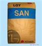 供应丙烯腈-苯乙烯树脂AS 苯乙烯-丙烯腈树脂SAN