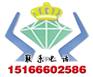 供应氯化橡胶甲板漆