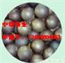 供应润磨机钢球，耐磨钢球, 风扫磨钢球