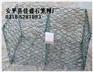 六角网，重型六角网，挂网，边坡防护网，落石格宾防护网