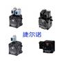 供应油泵BFP 21R5，BFP41L3，BFP11R8