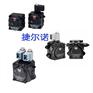 供应油泵BFP21 L3，BFP21 R3，BFP10R13