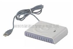 非接触式IC卡读写器  IC卡发卡器