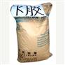 供应K(Q)胶韩国菲利普：KR-03、KR-01塑胶原料