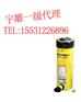 分离式千斤顶/超薄千斤顶/恩派克分离式千斤顶