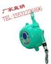 供应弹簧平衡器注意事项