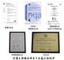 供应太阳能工程|专业承接|万康太阳能热水器有限公司