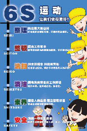 能源节约标语综合节约海报能源节约海报