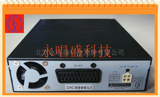 汽车卡拉OK机  汽车点歌机  车载点歌机  房车点歌机