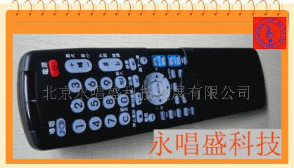 汽车卡拉OK机  汽车点歌机  车载点歌机  房车点歌机