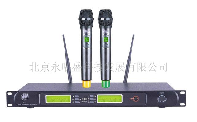 卡拉OK话筒  KTV话筒
