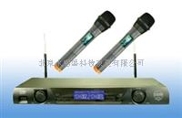 BBS话筒 U-980  无线话筒  卡拉OK话筒