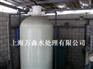 供应工业循环冷冻水旁滤设备