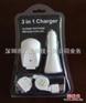 大批量供应iphone手机充电器升压IC