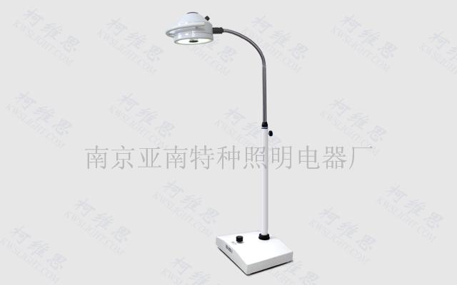 小无影灯  手术灯  检查灯