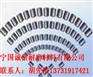 供应高铬段 低铬段 耐磨钢段  铸造钢段