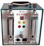 DS-21R呼吸型粉尘采样器