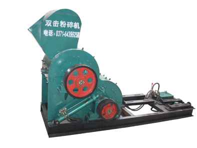 郑建页岩粉碎机让你生产物料绝对无忧