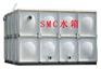 玻璃钢水箱|SMC组合式玻璃钢水箱