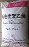 供应高压聚乙烯LDPE:2426H,1816H,2426K,