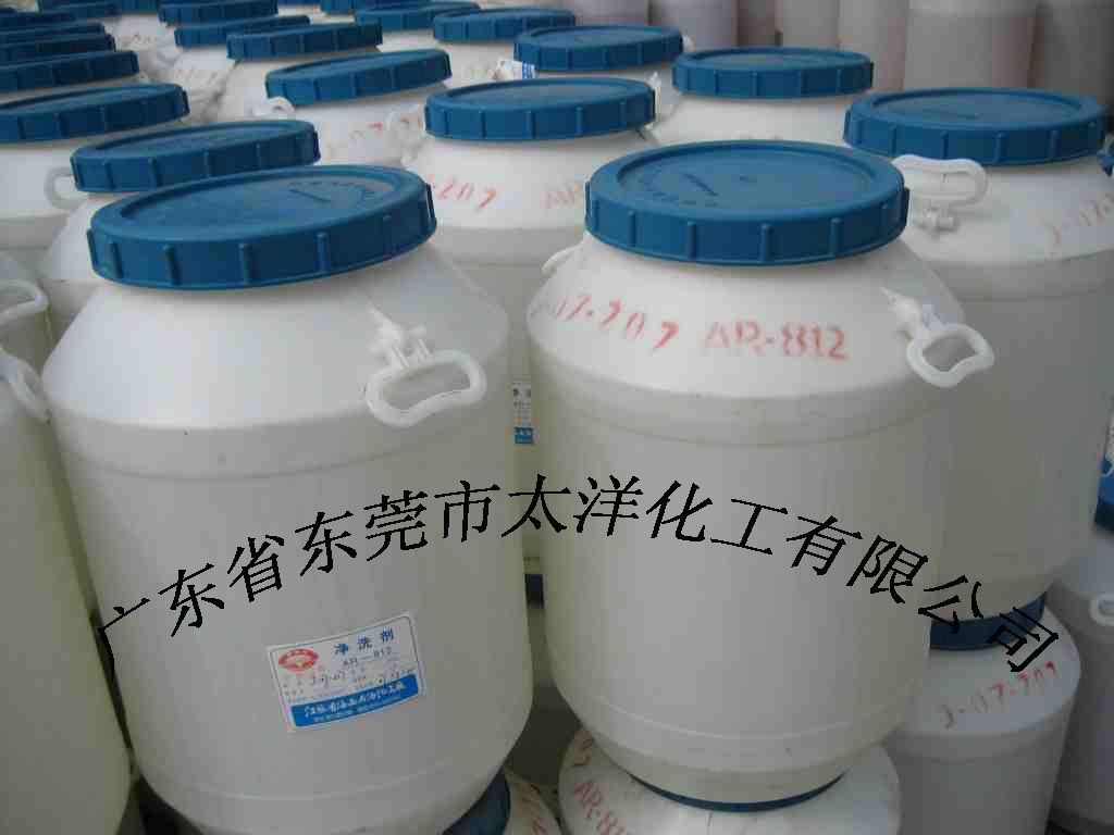光亮剂  柔爽光亮，牢固耐  良好的皱纹恢复性