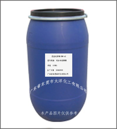 四合一环保树脂  具备优良渗透性  极佳的防皱防缩性  手感丰满