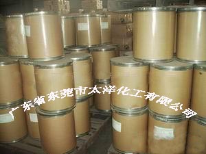 软水剂  提高染色湿牢度  去什质及除污  提升织物有效白度