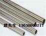 供应304、316L不锈钢毛细管