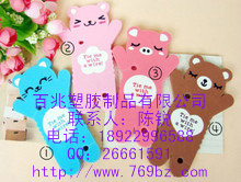 PVC绕线器,理线器  PVC理线器  小熊绕线器