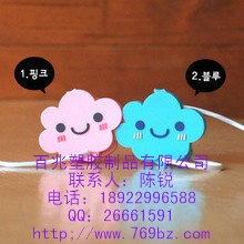 PVC绕线器,理线器  PVC理线器  小熊绕线器