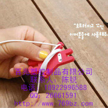 MP3绕线器,MP4绕线器  电脑线绕线器