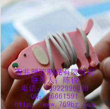 日本热销电线固定器,PVC绕线器  耳机绕线器  手机绕线器  MP3绕线器