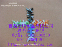 鱼骨头耳机绕线器 卷线器 收线器 集线器