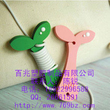 新款小树苗绕线器/韩版创意嫩芽绕线器/MP3绕线器/耳机绕线