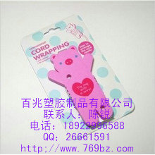 新款小树苗绕线器/韩版创意嫩芽绕线器/MP3绕线器/耳机绕线