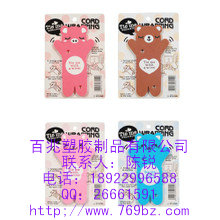 新款小树苗绕线器/韩版创意嫩芽绕线器/MP3绕线器/耳机绕线
