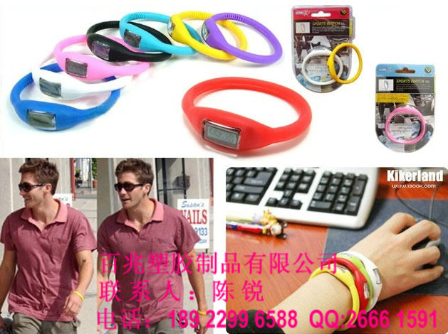 硅胶滴胶手环硅胶手表硅胶手环印刷字母手环硅胶硅胶手环PVC  亚运会硅胶手环  乐羊羊硅胶手环  促销硅胶手环