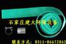 专业生产曝气软管
