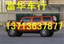 （货到付款）全新悍马H3 3.5 售价35万