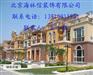 砂岩,人造砂岩,砂岩浮雕,砂岩雕塑