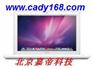 北京嘉帝科技直销厂家全新原装品牌笔记本等IT产品