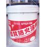 供应石家庄防火涂料