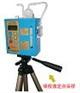 FCC-1500D型个体防爆大气采样器