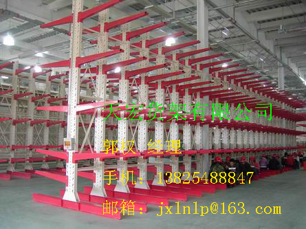 悬臂式货架  惠州货架  神马货架  精益管货架
