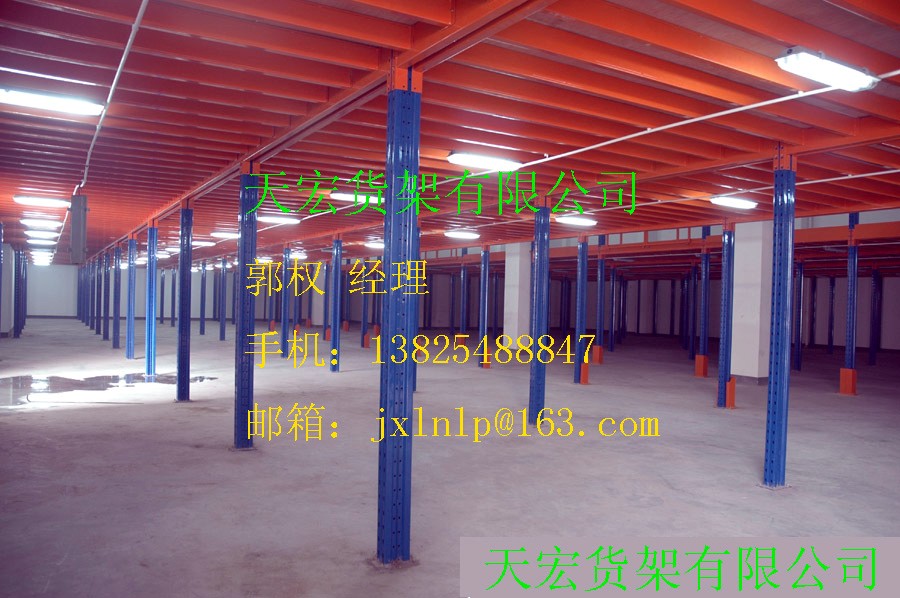 广东工厂货架，广东工业货架，广东仓库货架，广东阁楼货架  搁板式货架  卡板货架  铁架