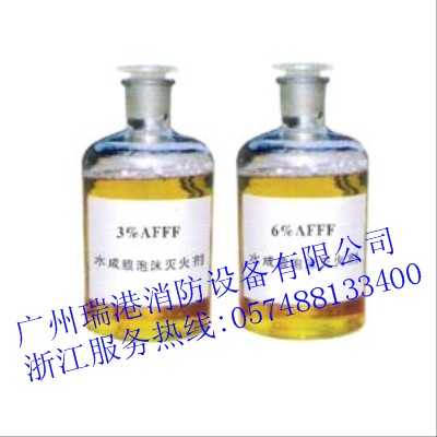 专业生产厂家直销水成膜泡沫灭火剂质优价更优  水成膜泡沫液