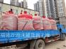 地下车库泡沫水喷淋联用灭火系统