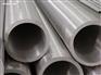 供应Inconel718/GH169