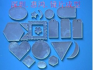 玩具镜片  塑胶镜片  环保镜片